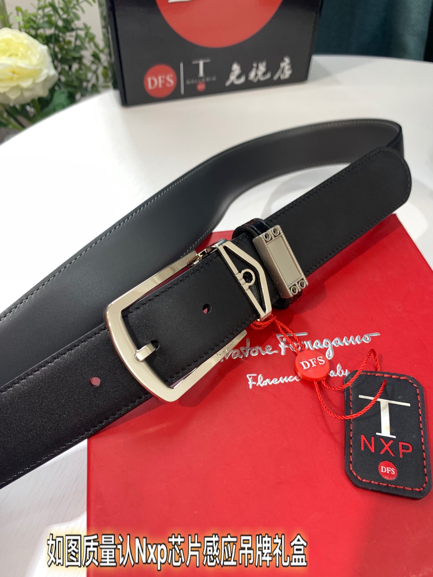 Streetwear Belt Ferragamo 319247 size:3.5cm - vstockx