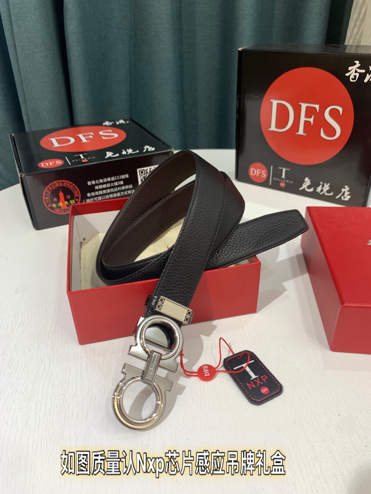 Streetwear Belt Ferragamo 319522 size:3.5cm - vstockx