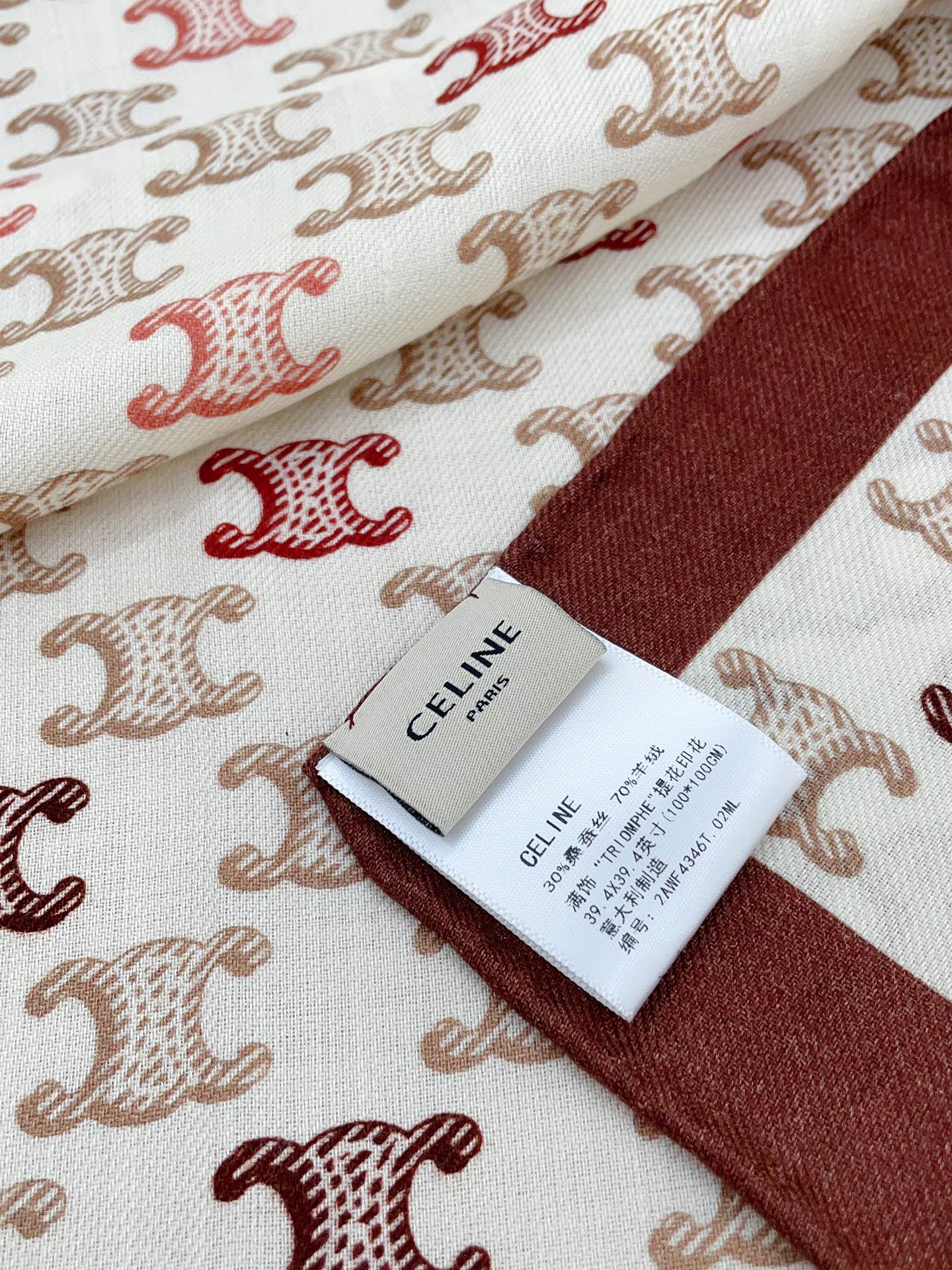 Streetwear Scarf CELINE 328774 SIZE:100x100cm - vstockx