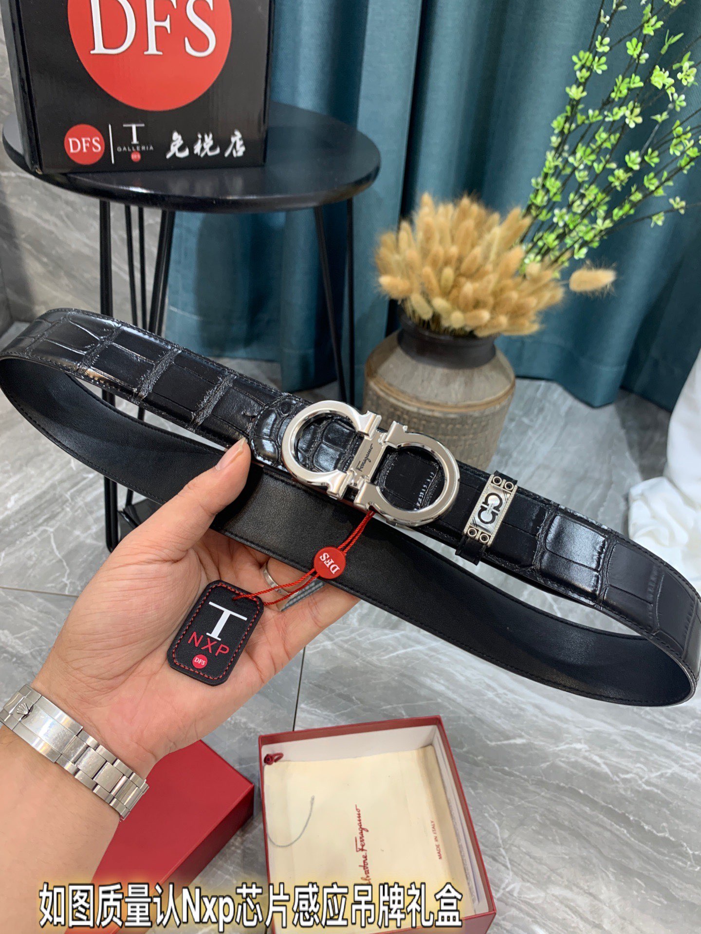 Streetwear Belt Ferragamo 319388 size:3.5cm - vstockx