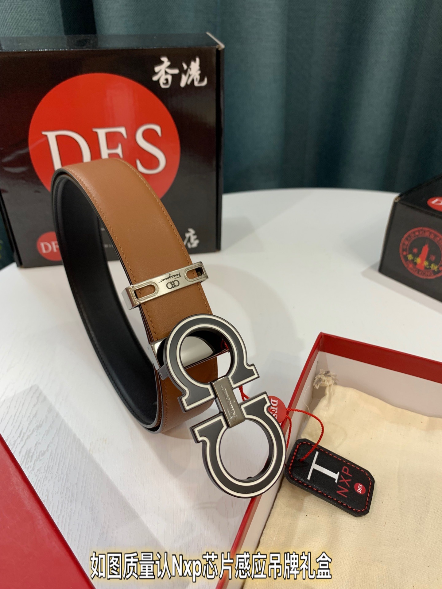 Streetwear Belt Ferragamo 319487 size:3.5cm - vstockx