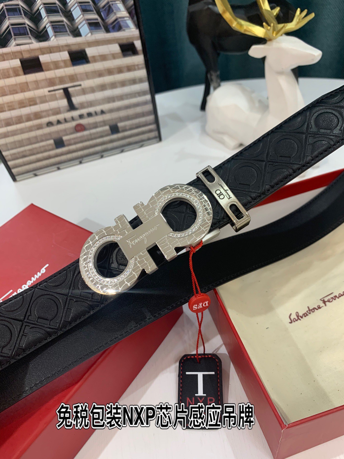 Streetwear Belt Ferragamo 319171 size:3.5cm - vstockx