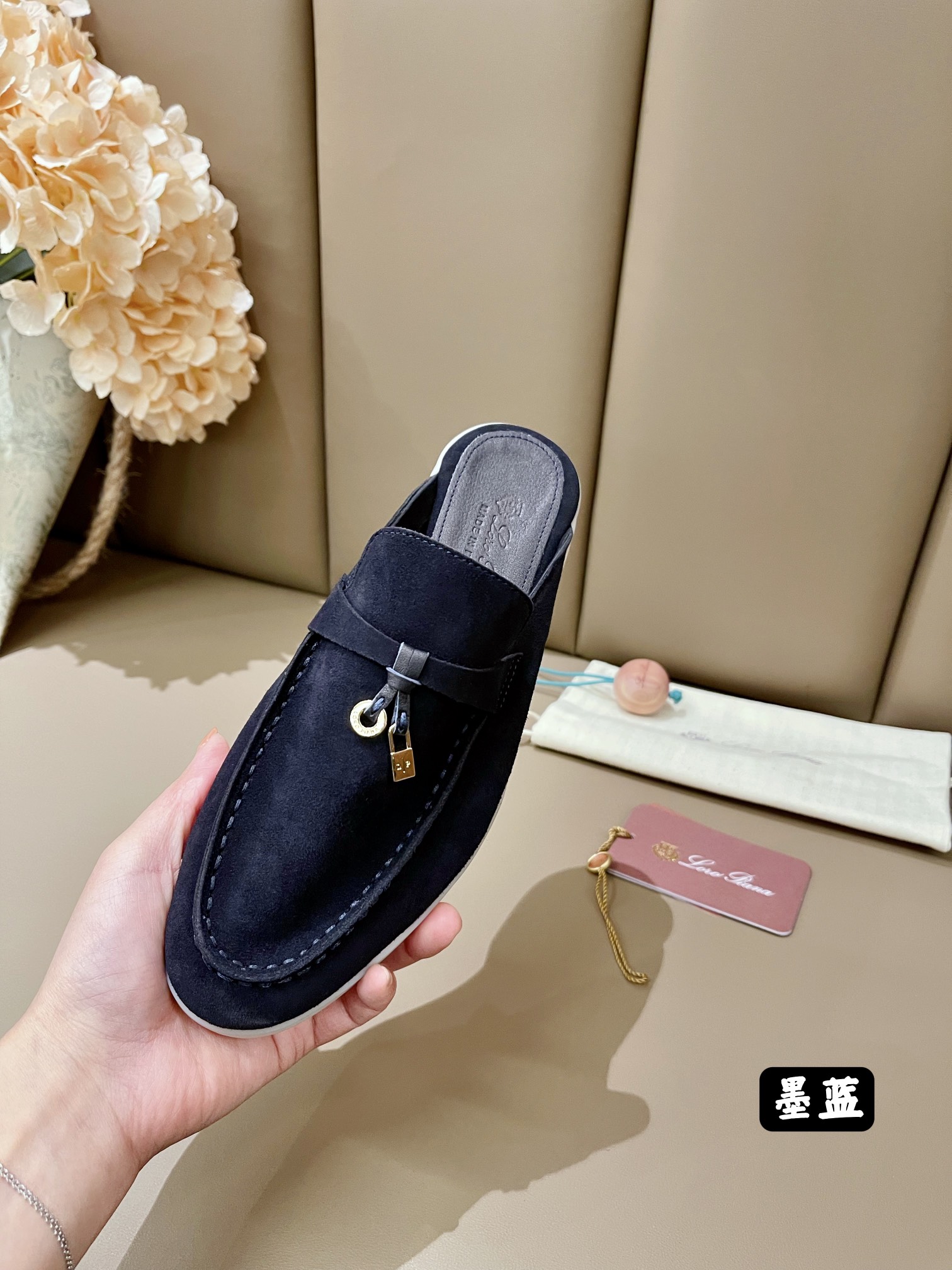 Loro Piana shoes 257 - vstockx