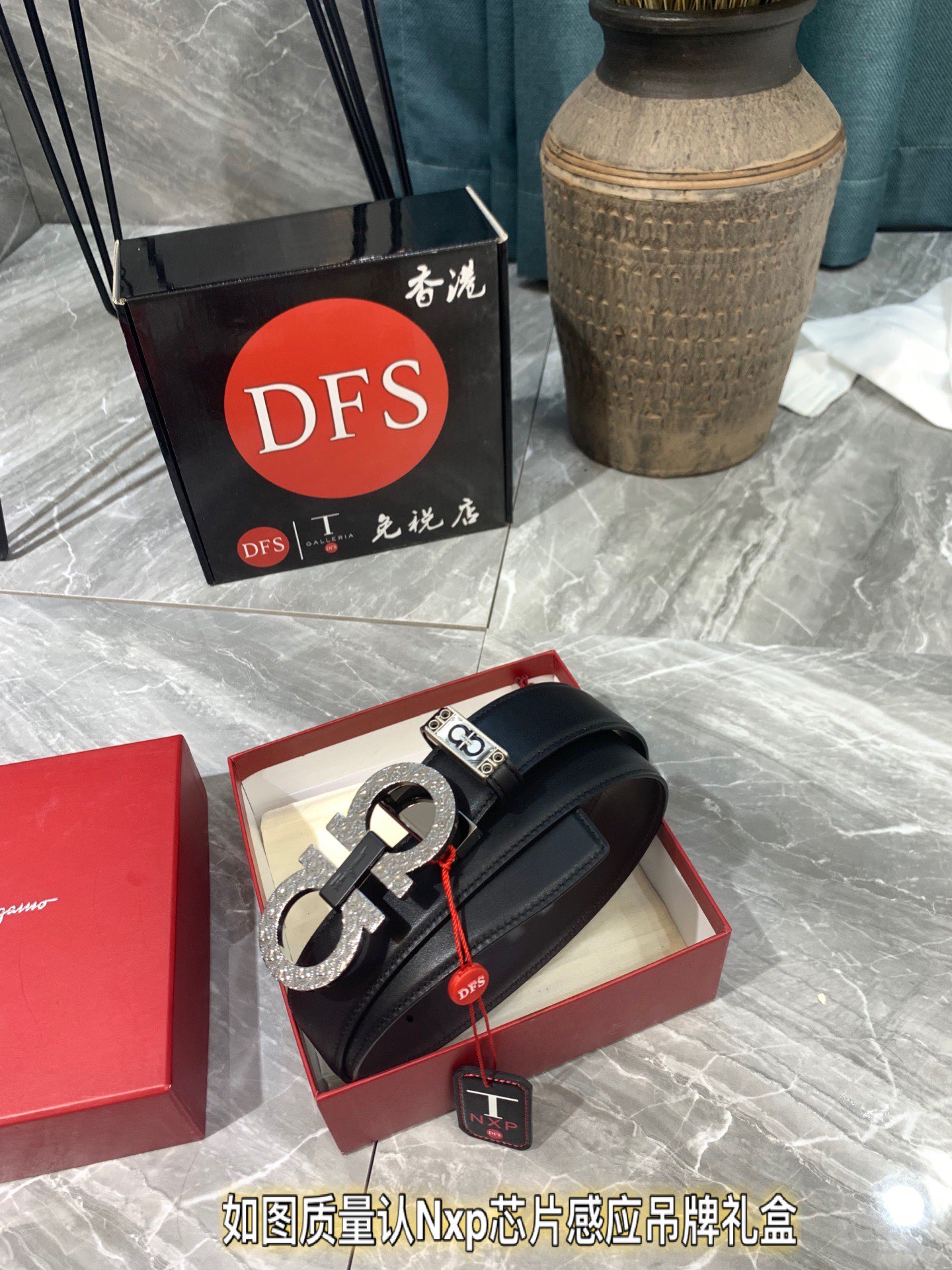 Streetwear Belt Ferragamo 319383 size:3.5cm - vstockx