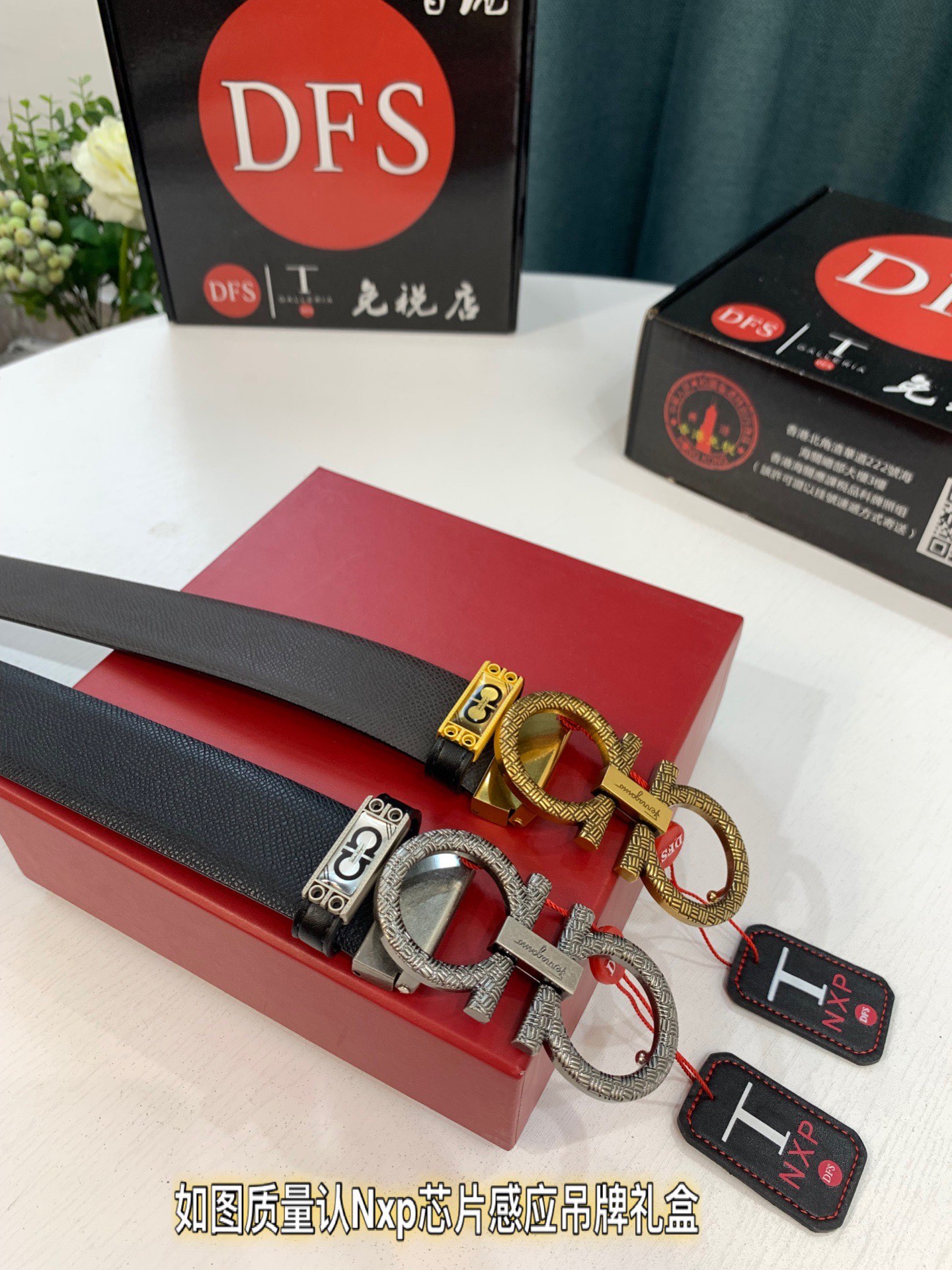 Streetwear Belt Ferragamo 319465 size:3.5cm - vstockx