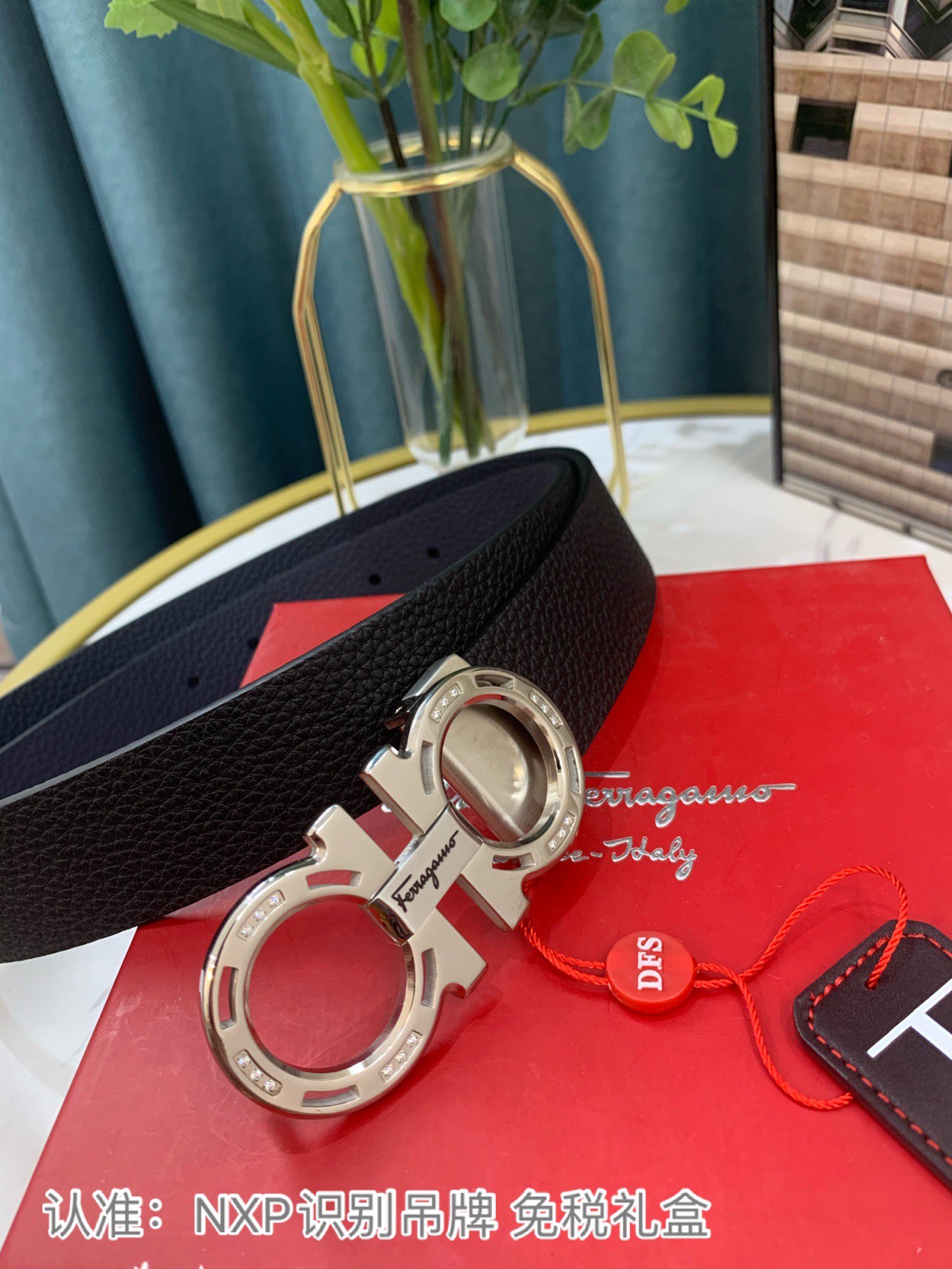 Streetwear Belt Ferragamo 319127 size:3.5cm - vstockx