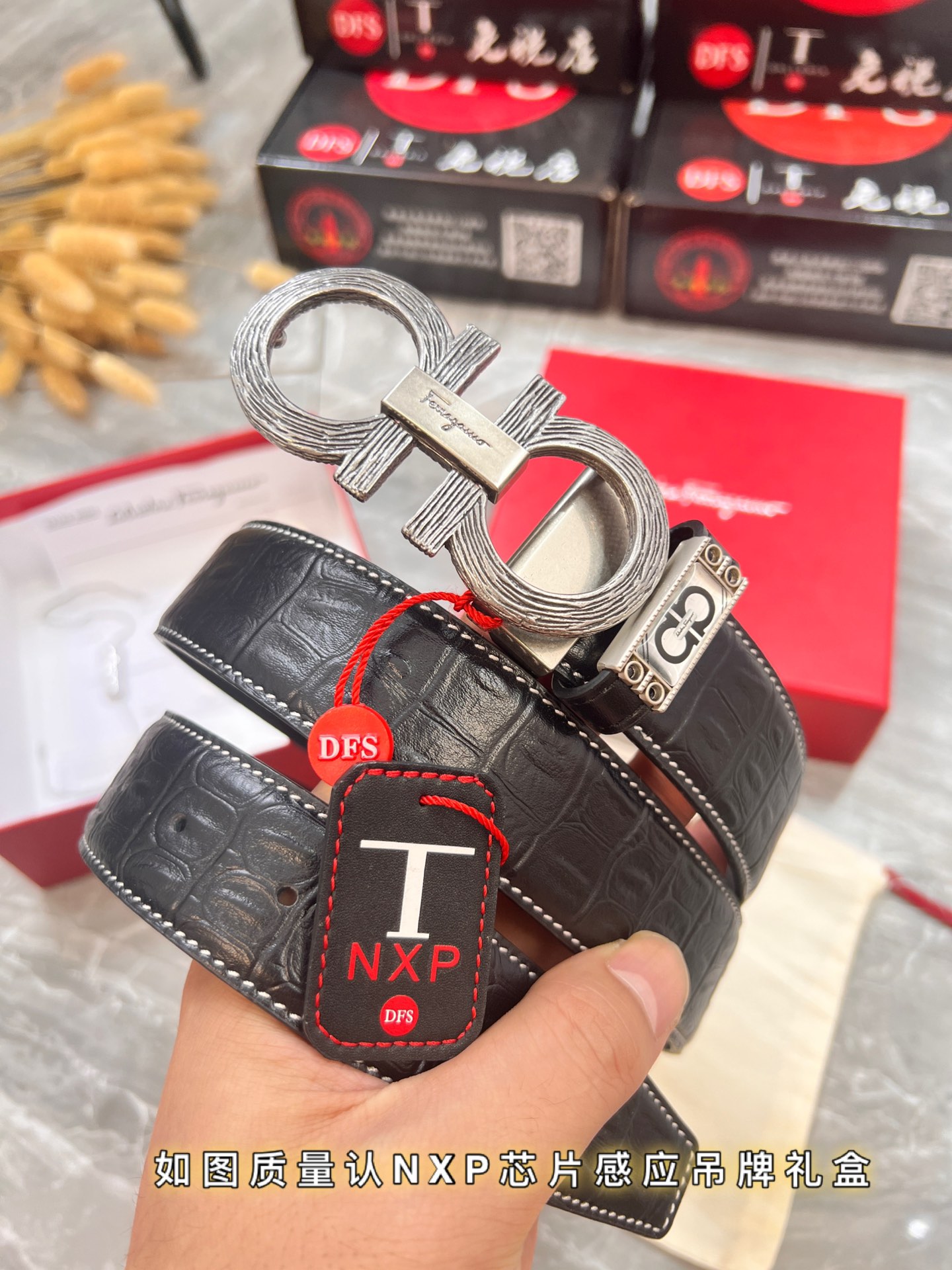 Streetwear Belt Ferragamo 319989 size:3.5cm - vstockx