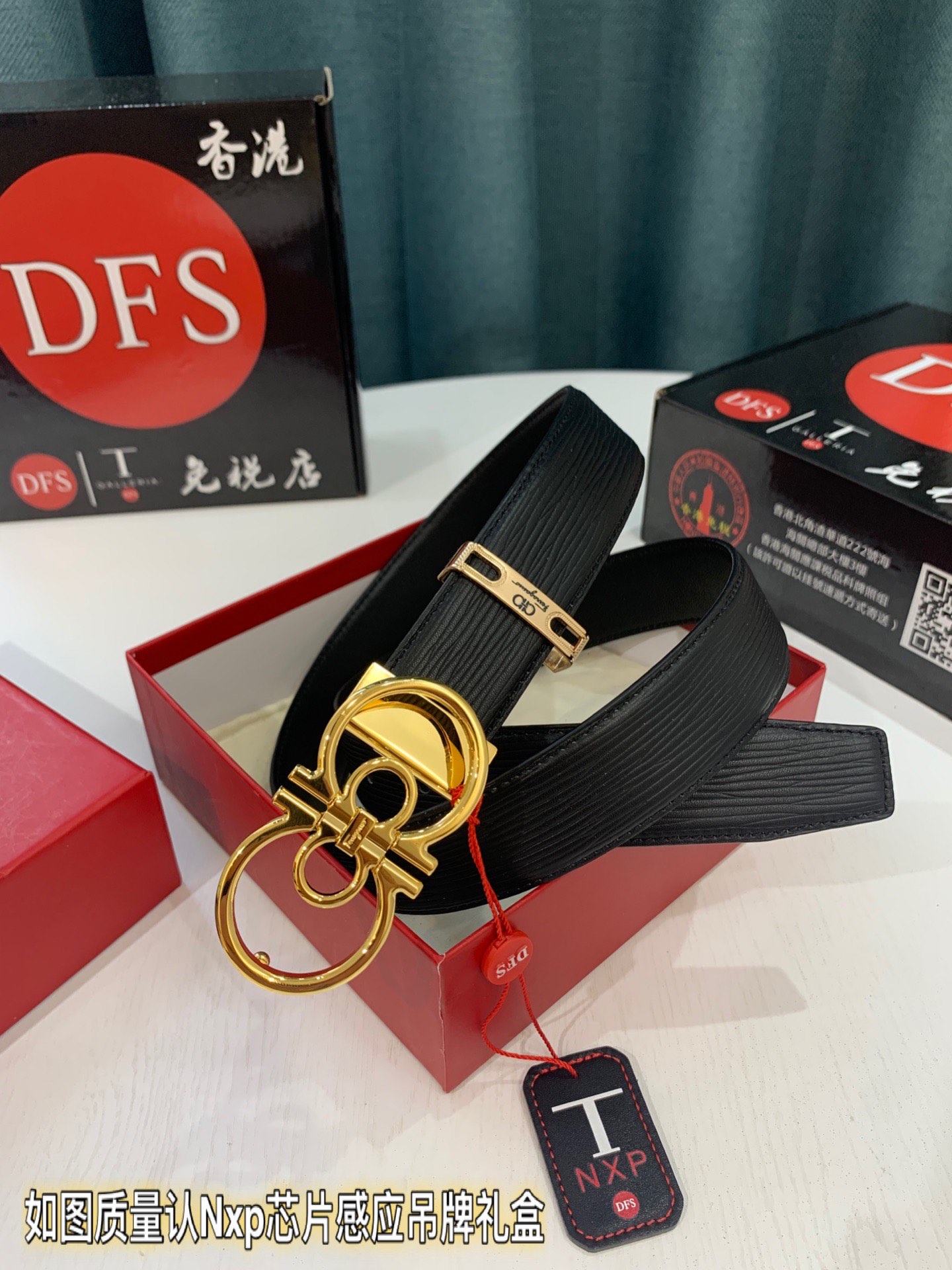 Streetwear Belt Ferragamo 319255 size:3.5cm - vstockx