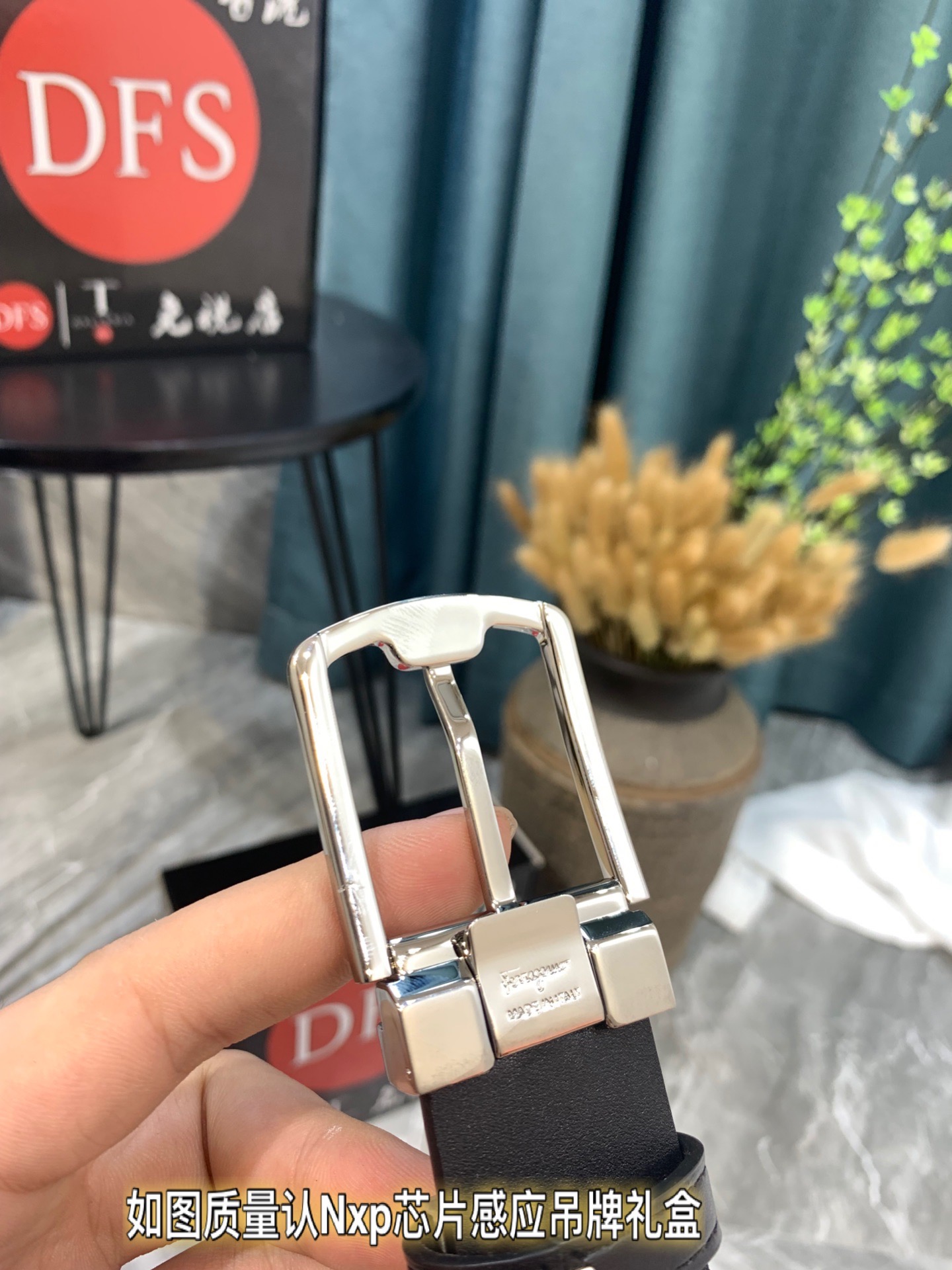 Streetwear Belt Ferragamo 319318 size:3.5cm - vstockx