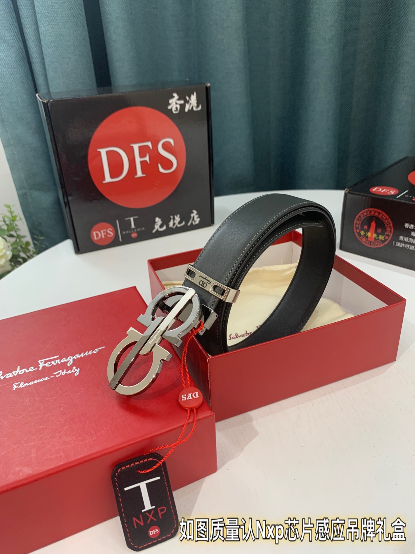 Streetwear Belt Ferragamo 319295 size:3.5cm - vstockx