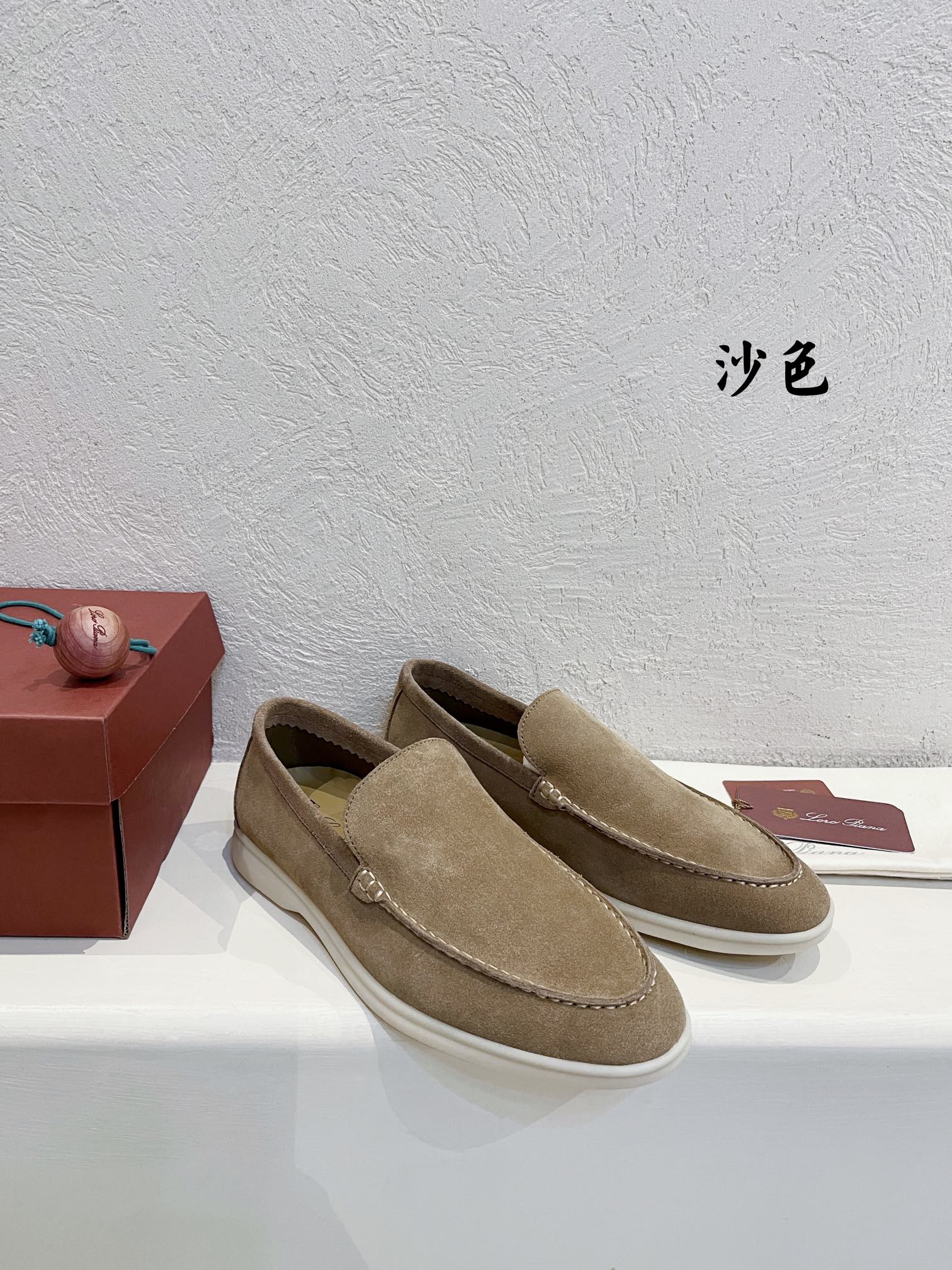 Loro Piana shoes 188 - vstockx