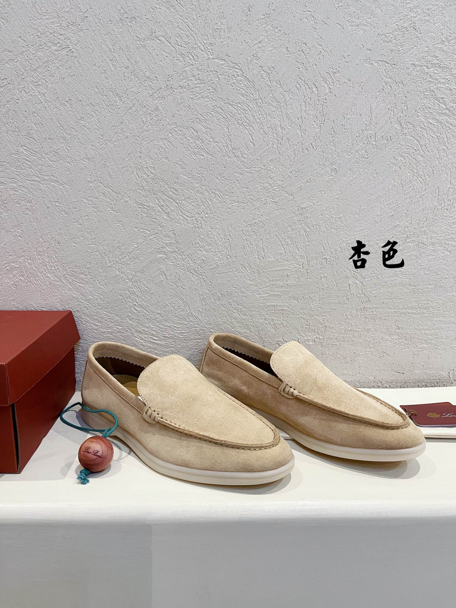 Loro Piana shoes 185 - vstockx