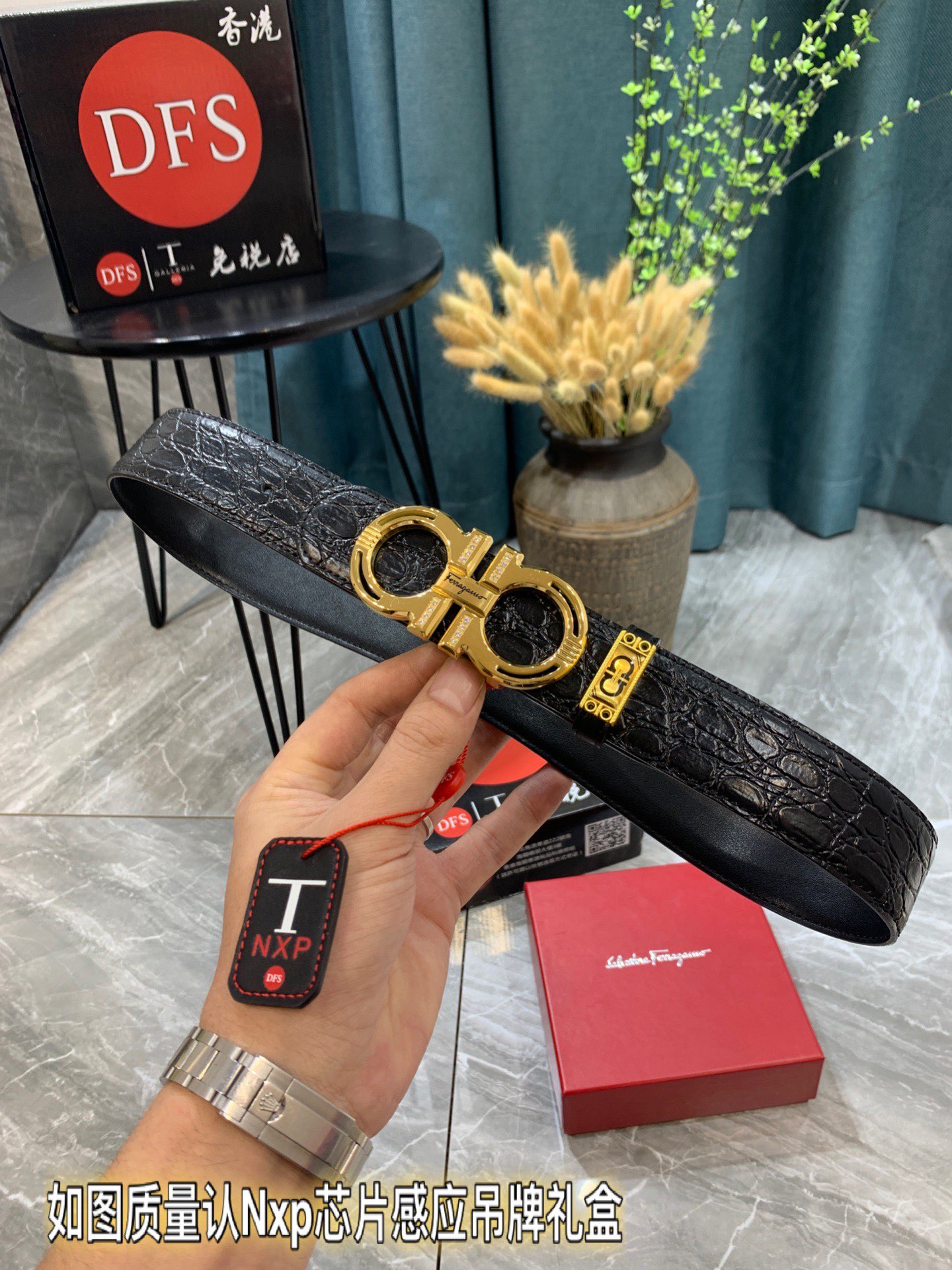 Streetwear Belt Ferragamo 319391 size:3.5cm - vstockx