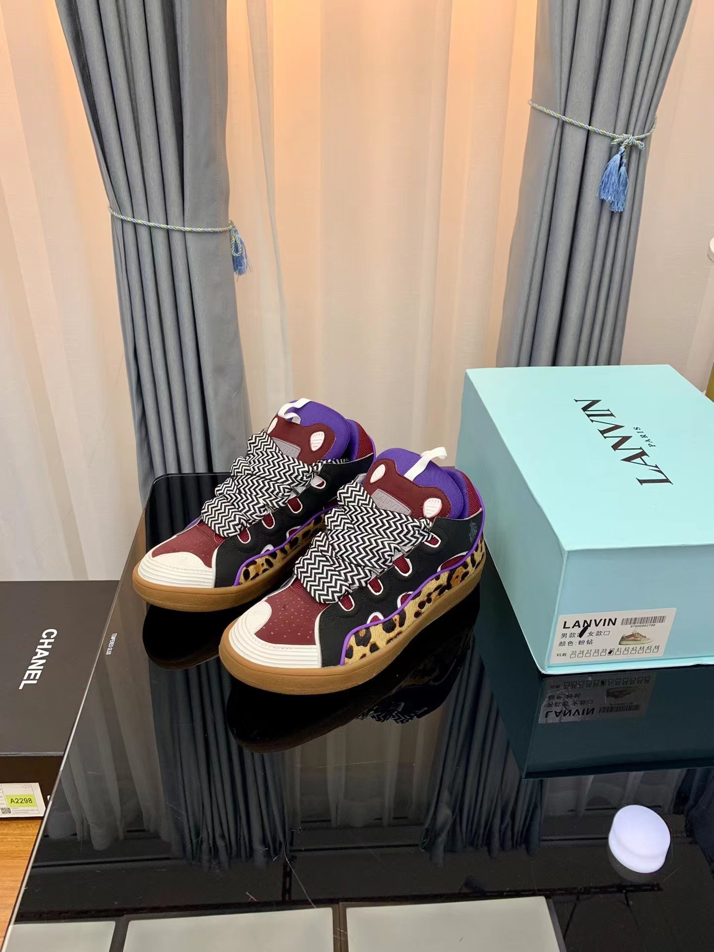 Lanvin Leather Curb Leopard print black - vstockx