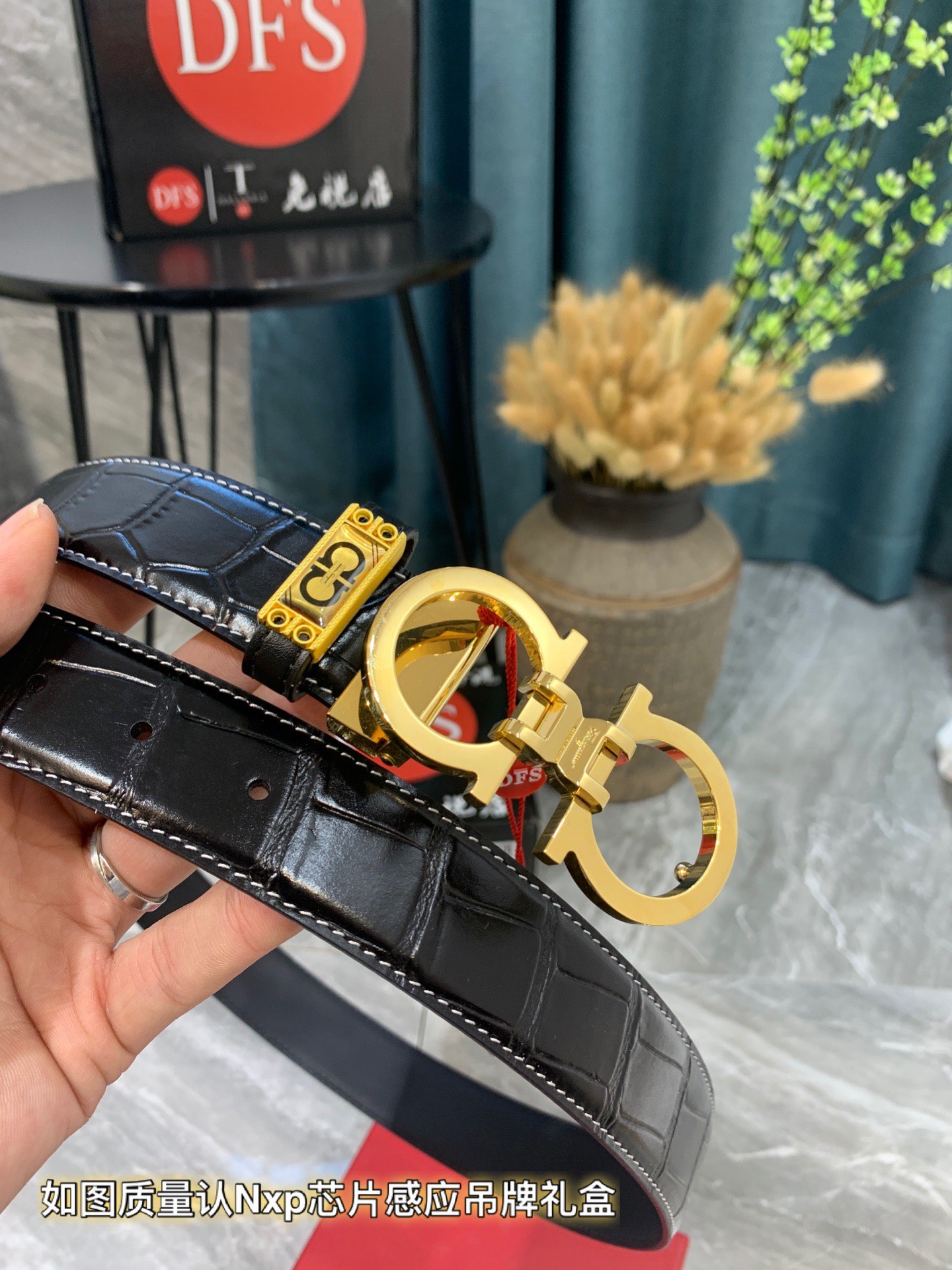 Streetwear Belt Ferragamo 319378 size:3.5cm - vstockx