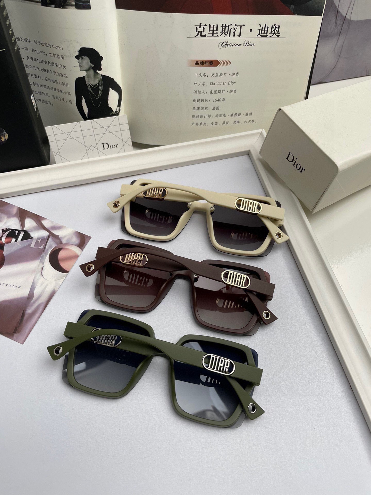sunglasses Dior 7113 - vstockx