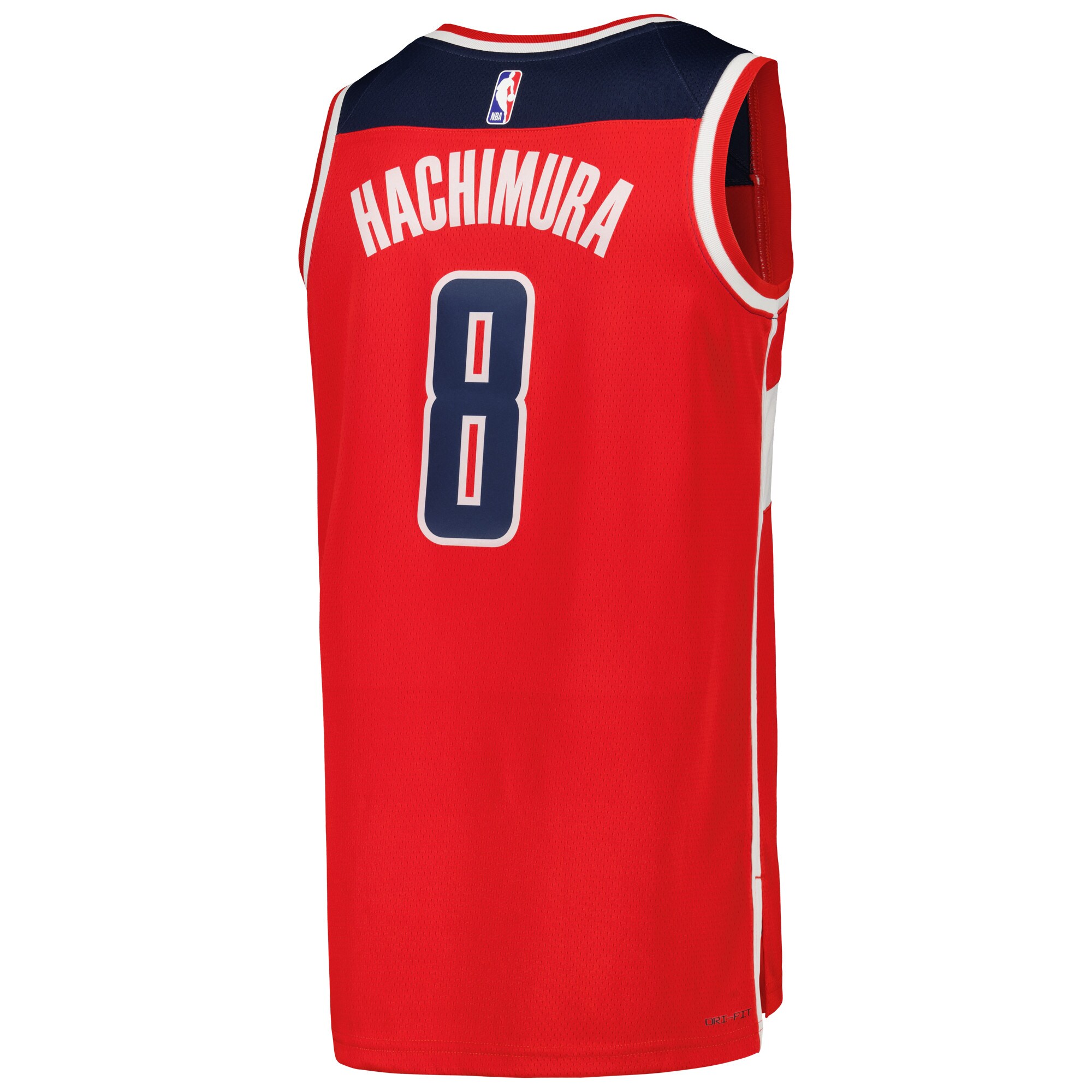 Rui Hachimura Washington Wizards Nike Swingman Jersey - Red - vstockx