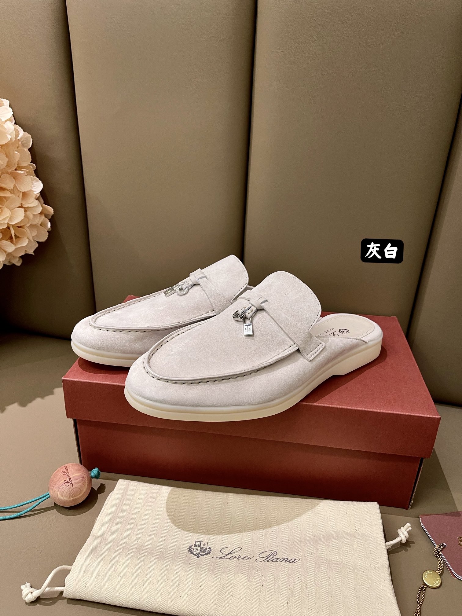 Loro Piana shoes 247 - vstockx