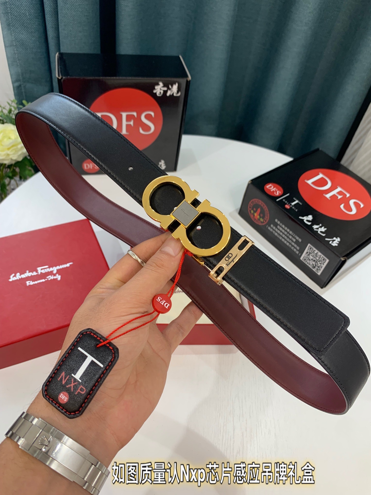 Streetwear Belt Ferragamo 319239 size:3.5cm - vstockx