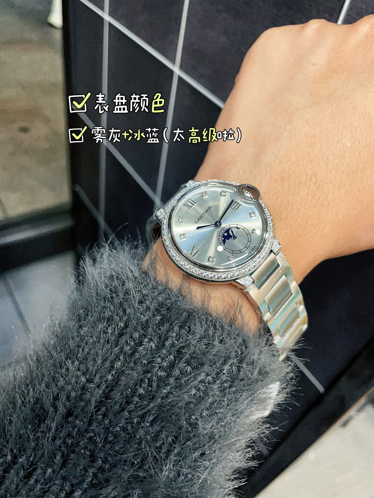 Watches Cartier 322180 size:36*8 mm - vstockx