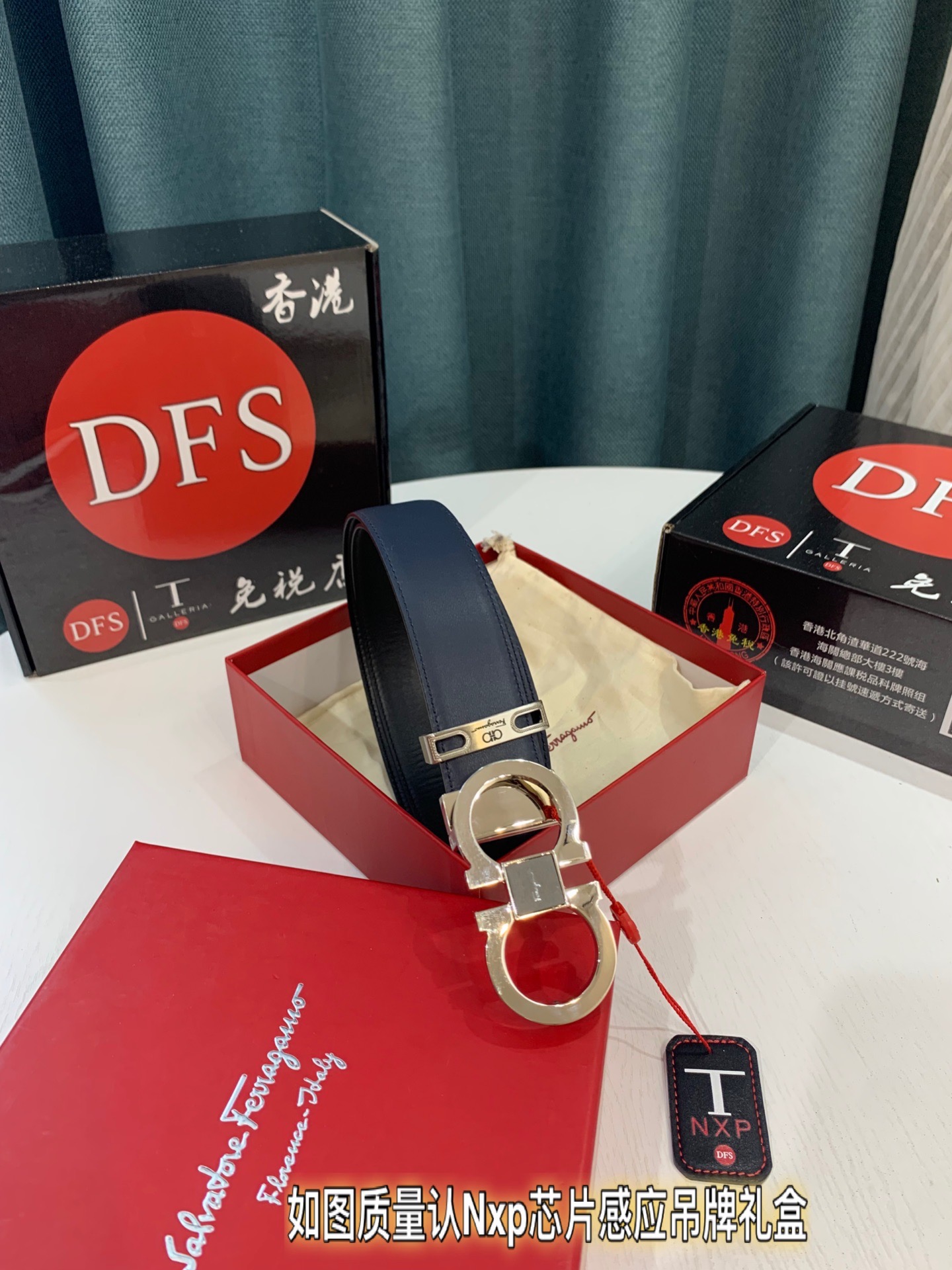 Streetwear Belt Ferragamo 319240 size:3.5cm - vstockx