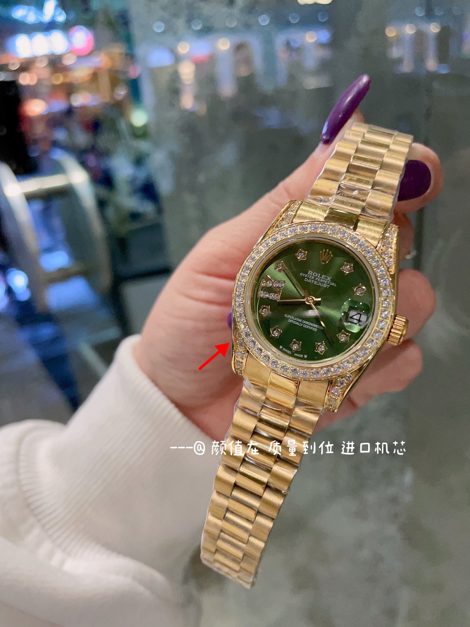 Watches Rolex 313957 size:41 mm - vstockx