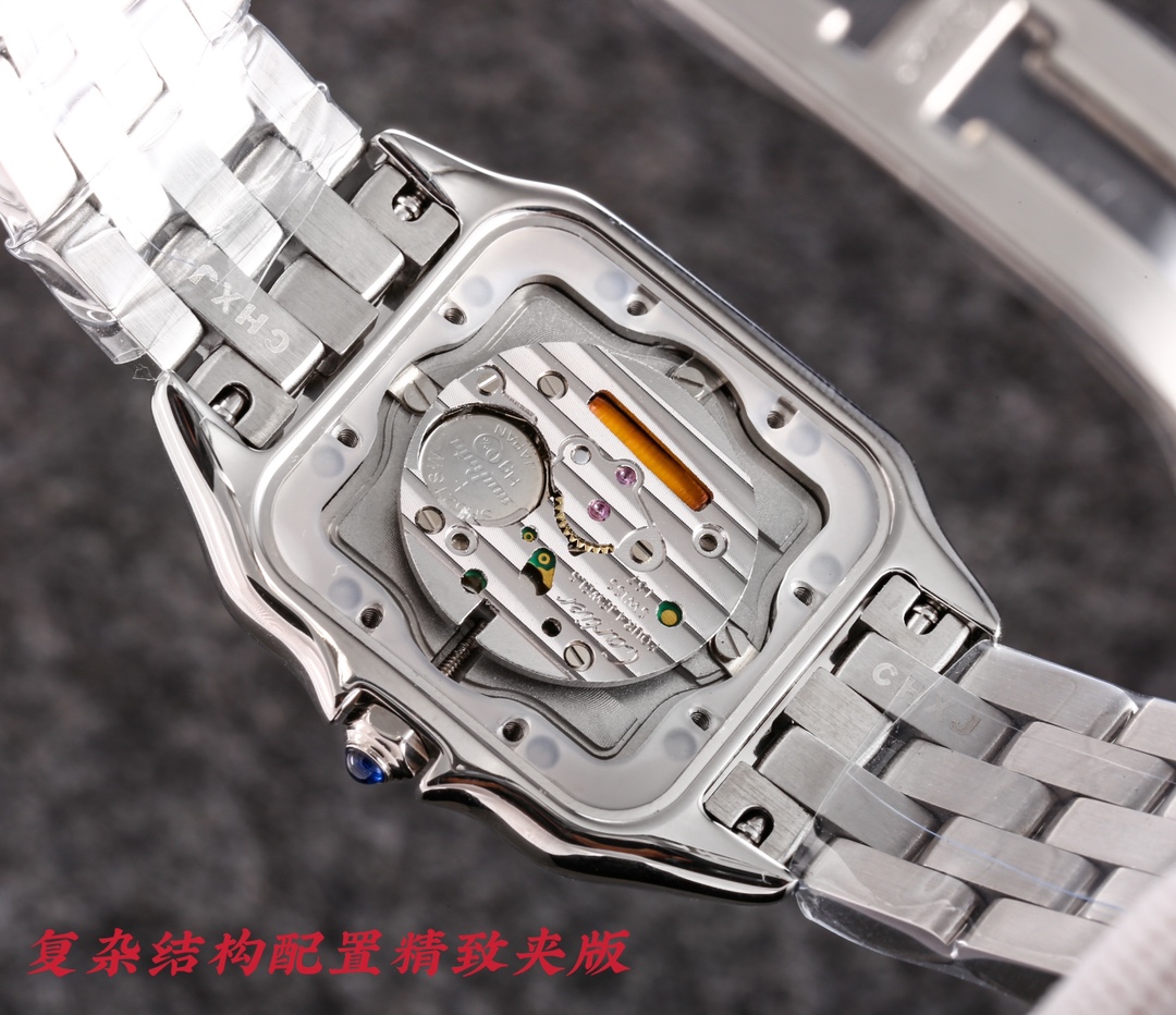 Watches Cartier 322164 size:27*37 mm - vstockx