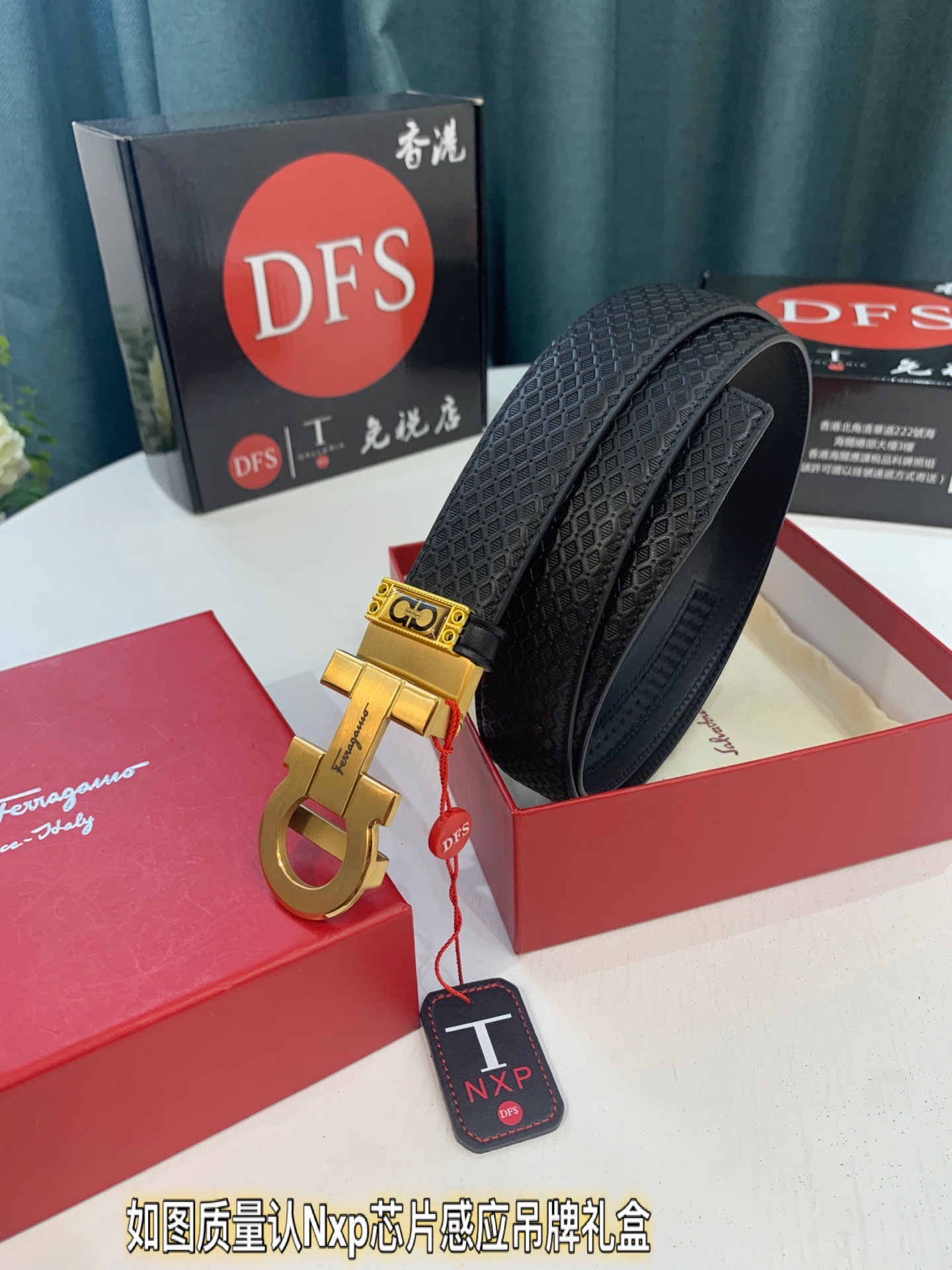 Streetwear Belt Ferragamo 319291 size:3.5cm - vstockx