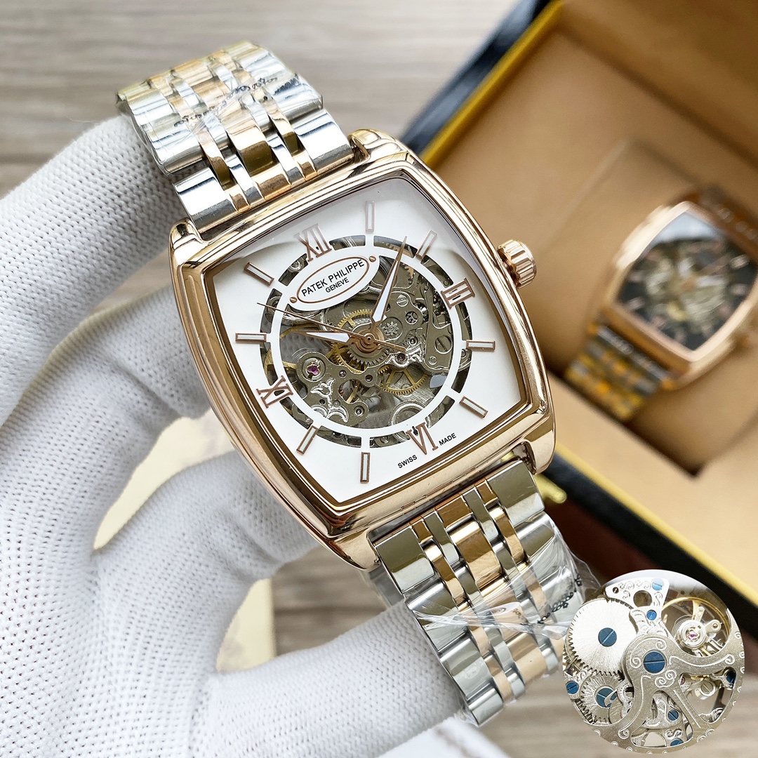 Watches Patek Philippe 314333 size:40 mm - vstockx