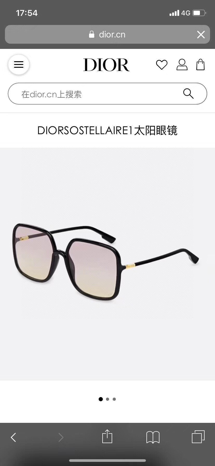 Sunglasses Dior Model:807YB Size:59��17 145 ,3 - vstockx