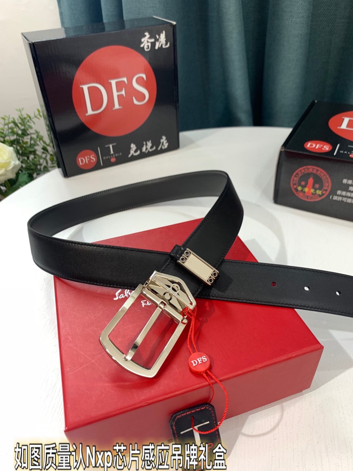 Streetwear Belt Ferragamo 319247 size:3.5cm - vstockx