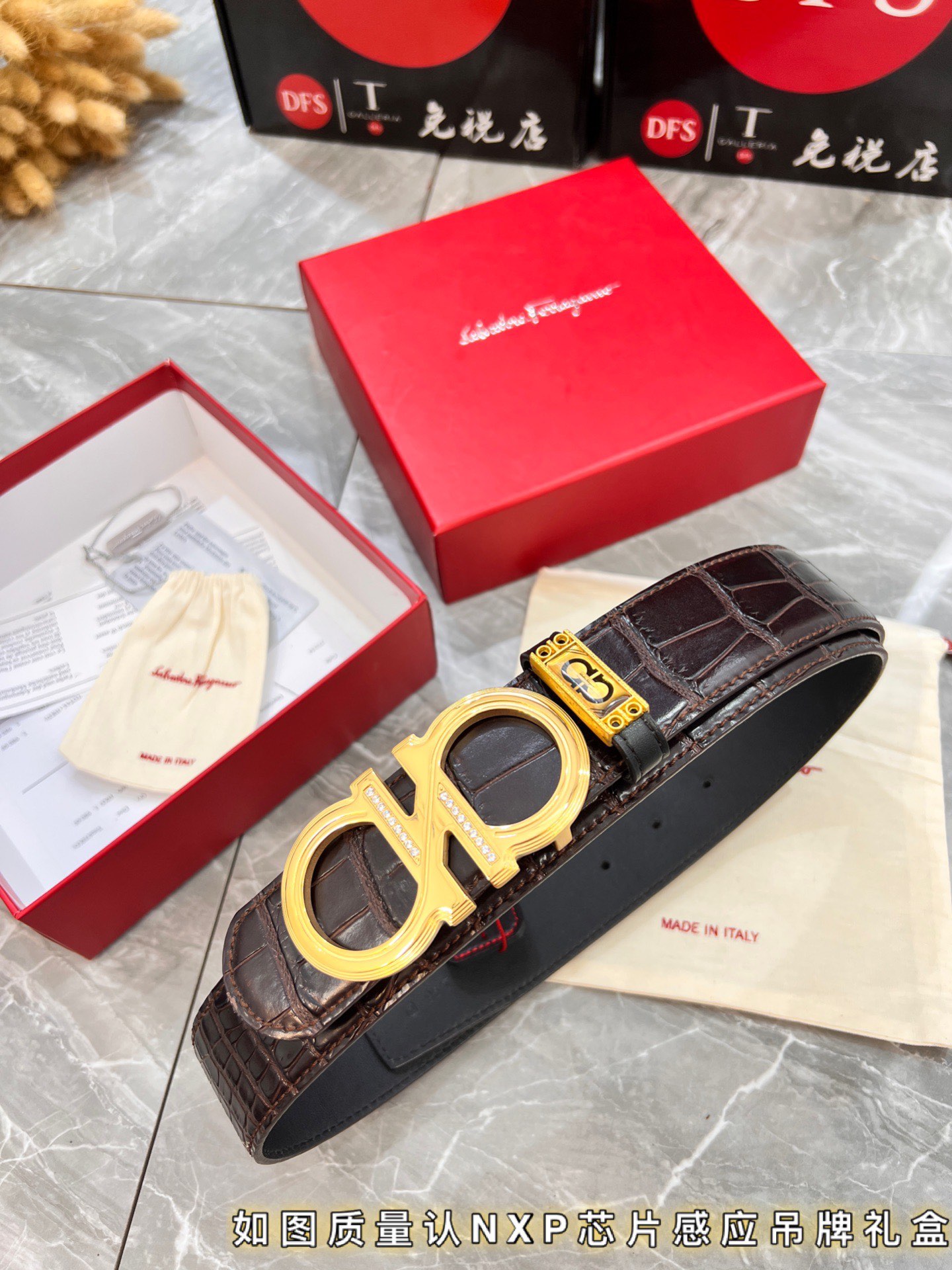 Streetwear Belt Ferragamo 319865 size:3.5cm - vstockx