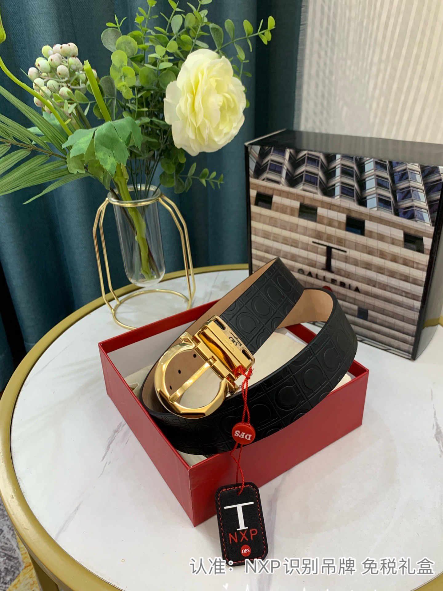 Streetwear Belt Ferragamo 319095 size:3.5cm - vstockx