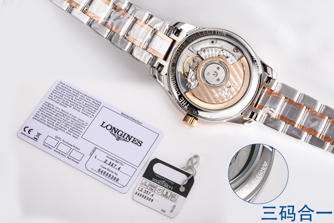 Watches Longines 322352 size:34*9.2 mm - vstockx