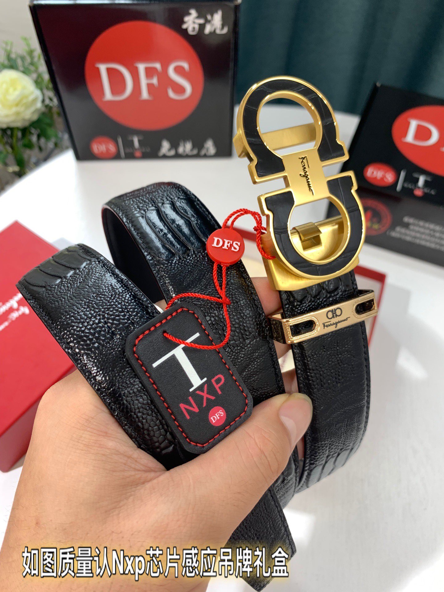 Streetwear Belt Ferragamo 319278 size:3.5cm - vstockx
