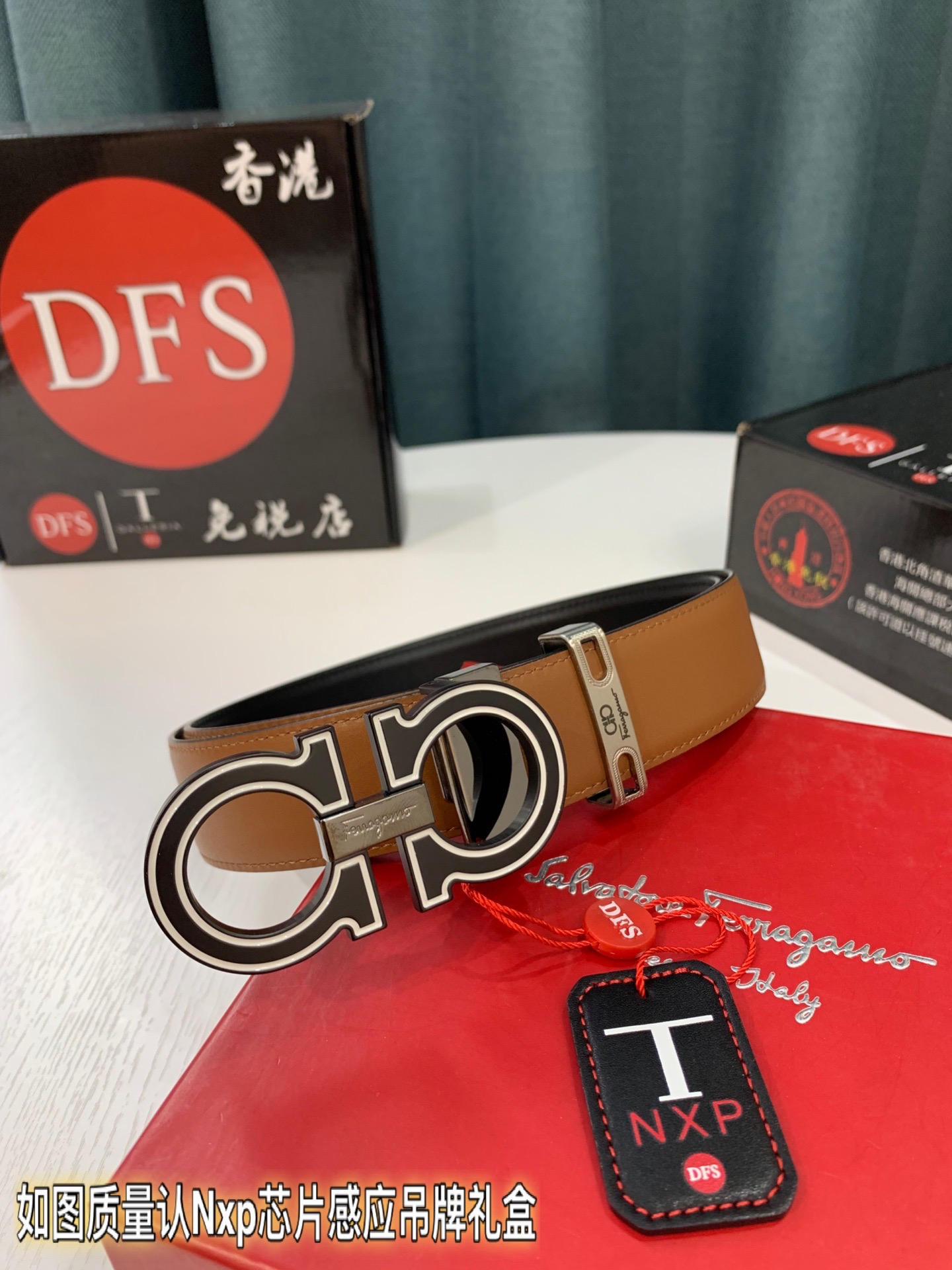 Streetwear Belt Ferragamo 319487 size:3.5cm - vstockx