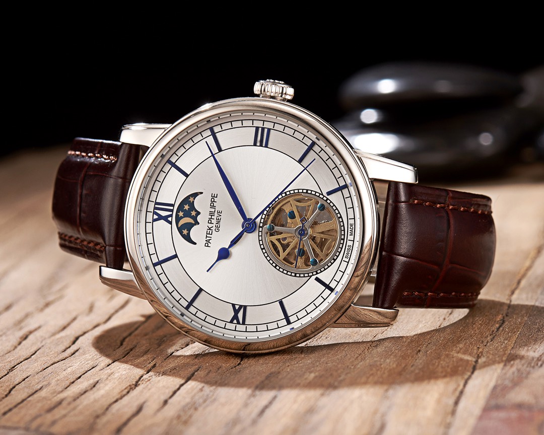 Watches Patek Philippe PATEK PHILIPPE 314247 size:43 mm - vstockx