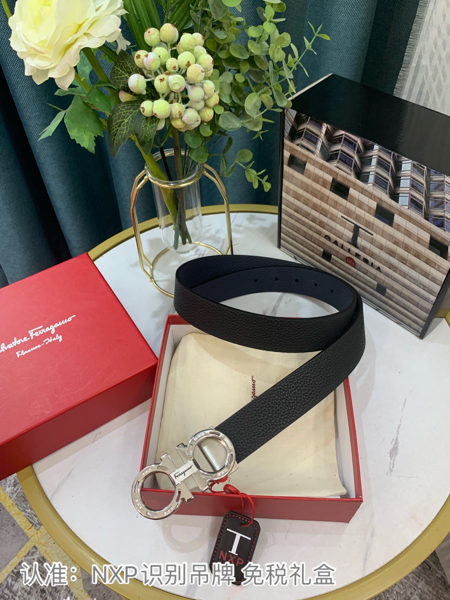 Streetwear Belt Ferragamo 319127 size:3.5cm - vstockx