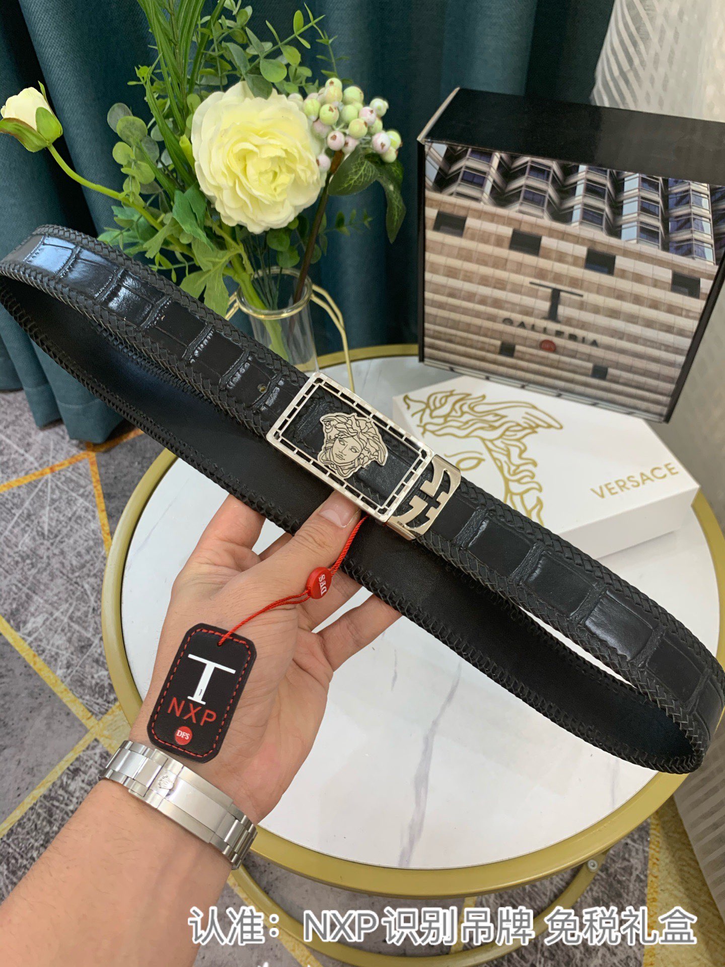 Streetwear Belt Ferragamo 319156 size:3.5cm - vstockx