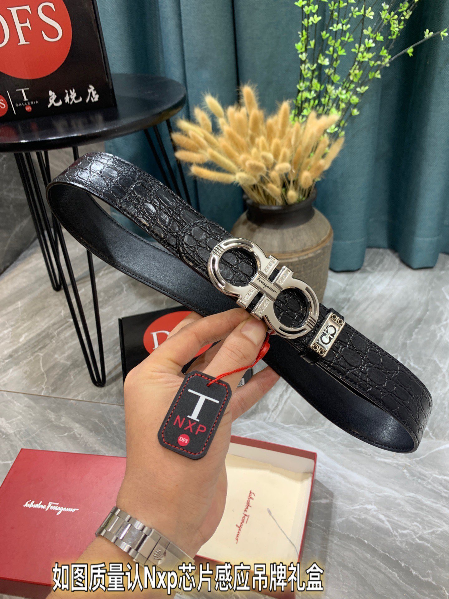 Streetwear Belt Ferragamo 319392 size:3.5cm - vstockx