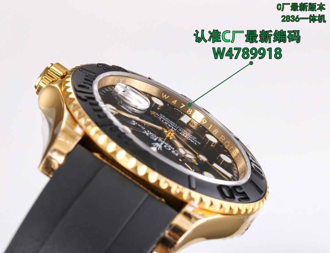 Watches Rolex W4789918 size:42 mm - vstockx