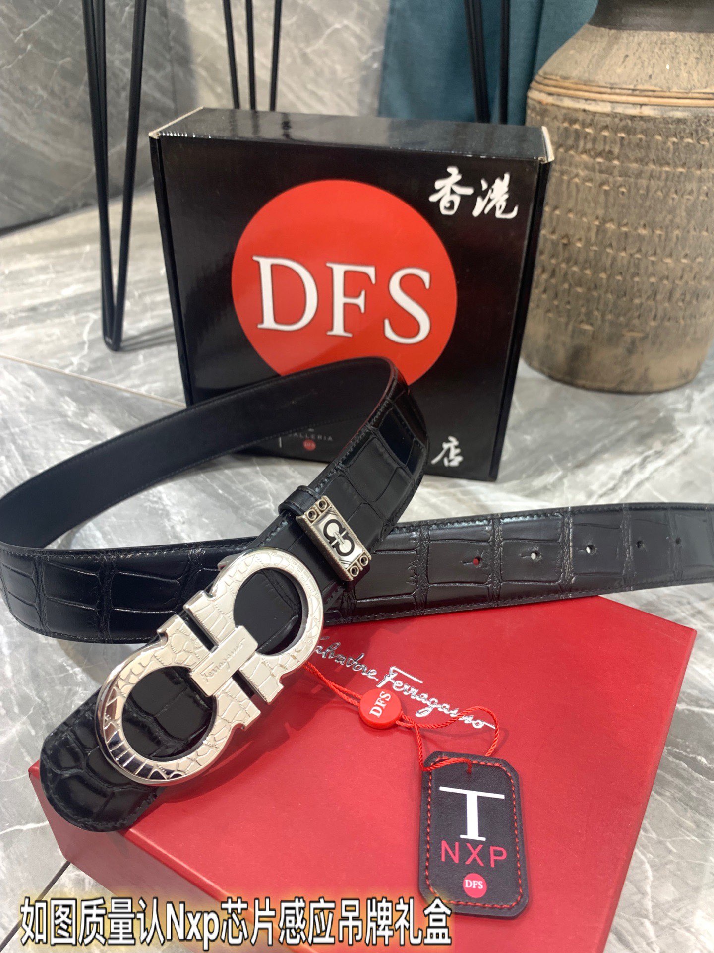 Streetwear Belt Ferragamo 319330 size:3.5cm - vstockx