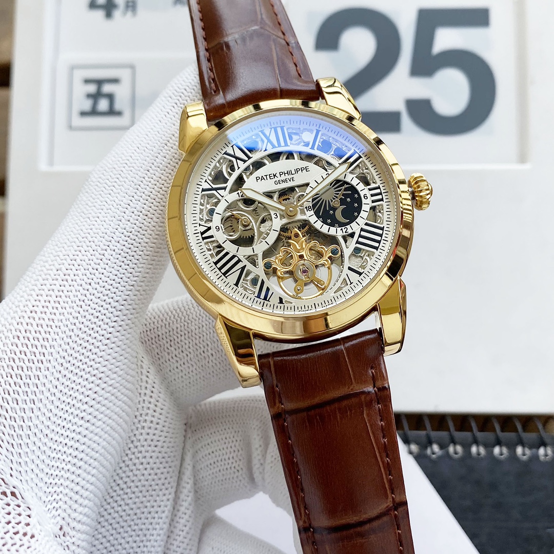 Watches Patek Philippe PATEK PHILIPPE 314348 size:40 mm - vstockx