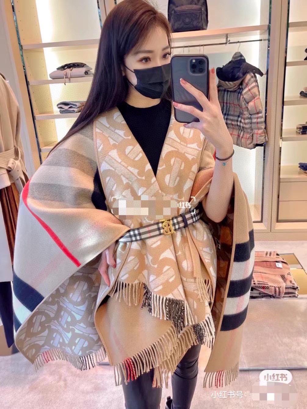 Streetwear Scarf BURBERRY 328751 - vstockx