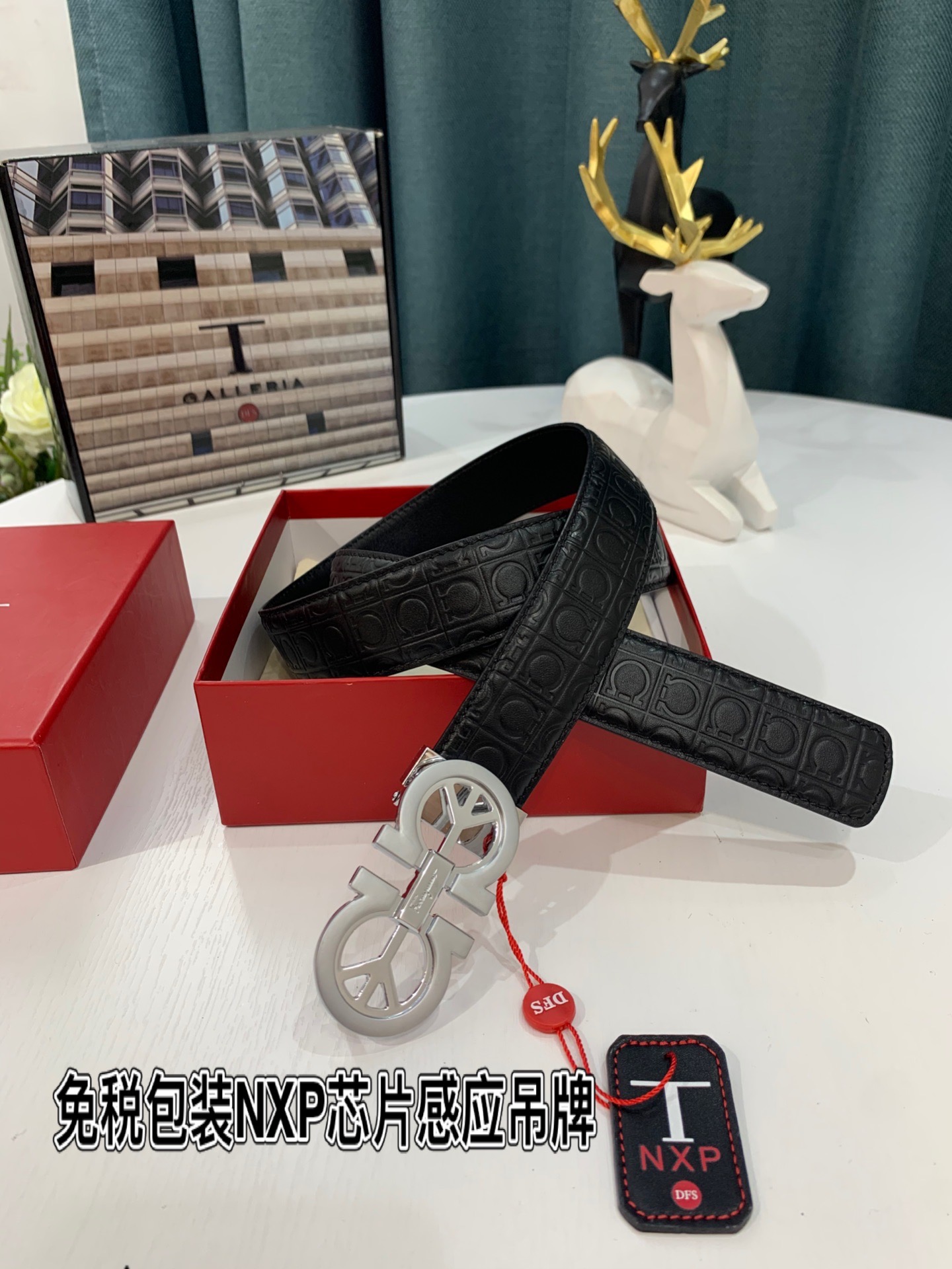 Streetwear Belt Ferragamo 319199 size:3.5cm - vstockx