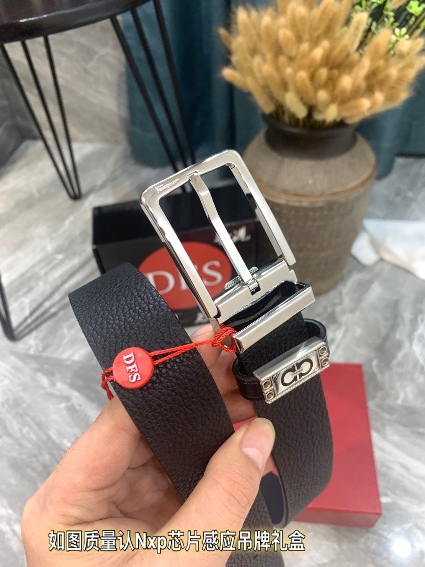 Streetwear Belt Ferragamo 319534 size:3.5cm - vstockx