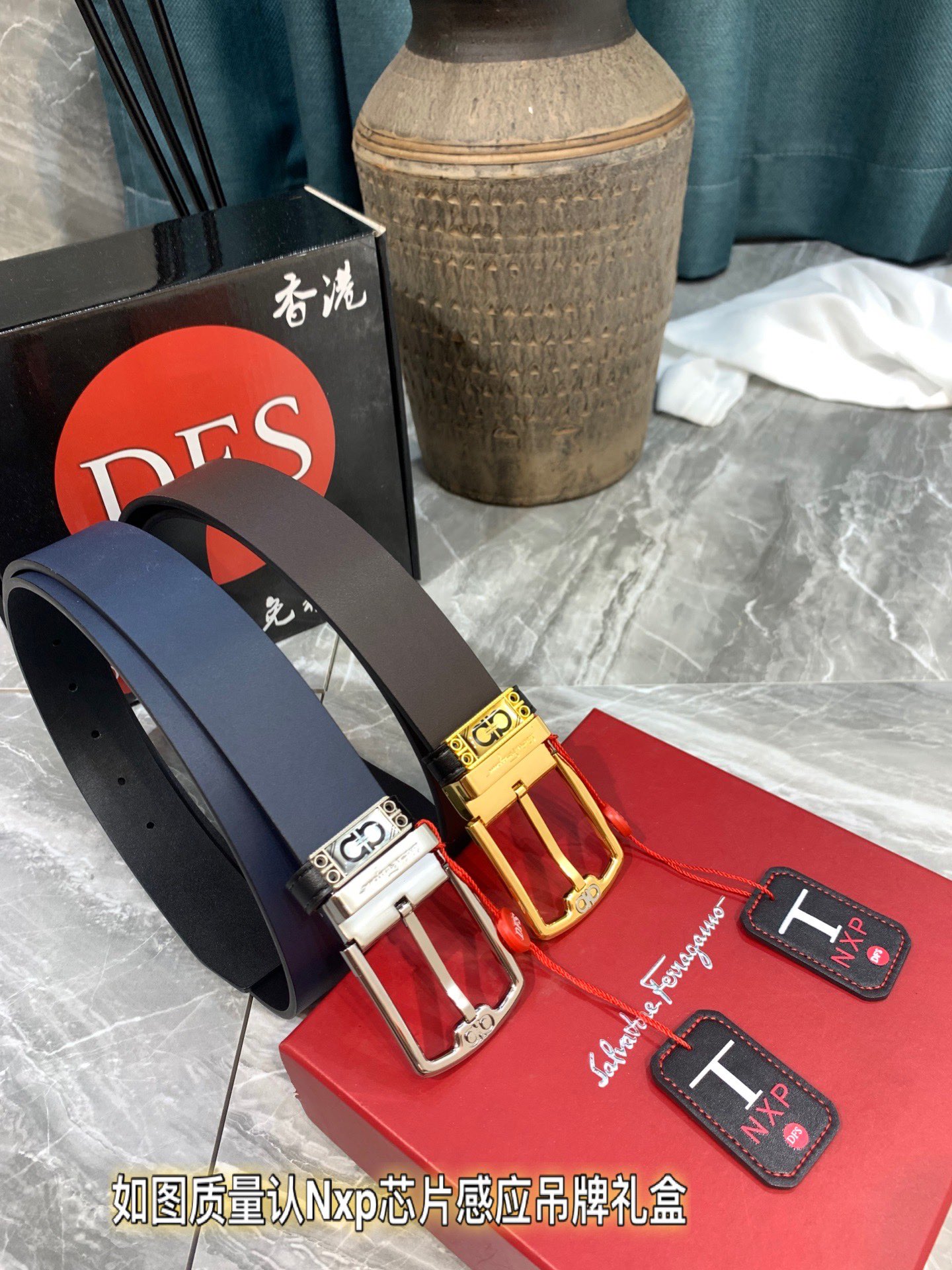 Streetwear Belt Ferragamo 319318 size:3.5cm - vstockx