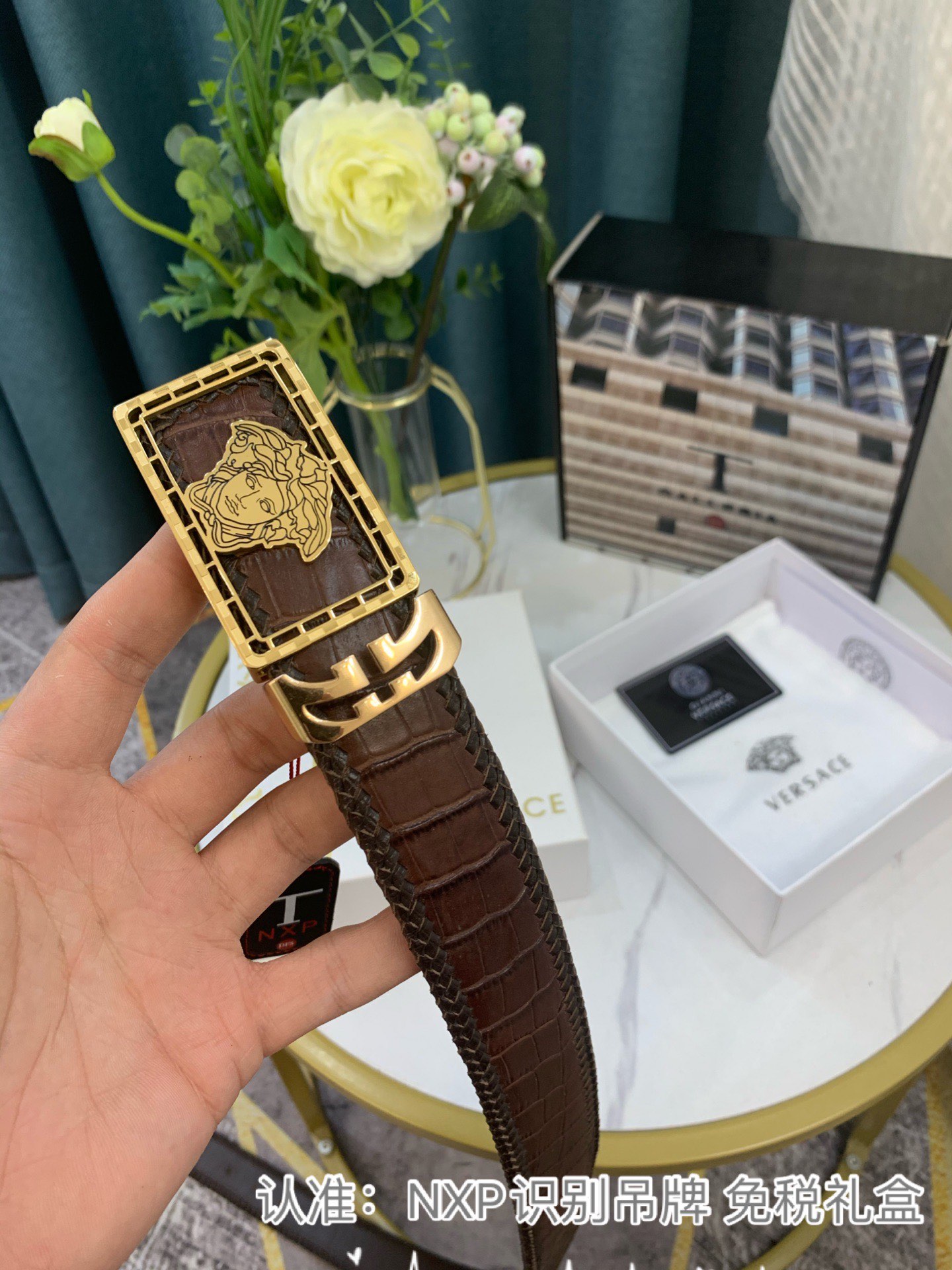 Streetwear Belt Ferragamo 319157 size:3.5cm - vstockx