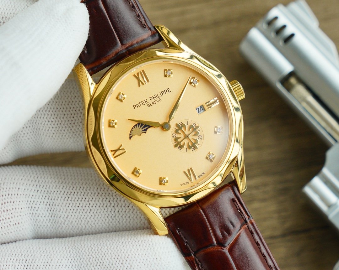 Watches Patek Philippe 314292 size:41 mm - vstockx