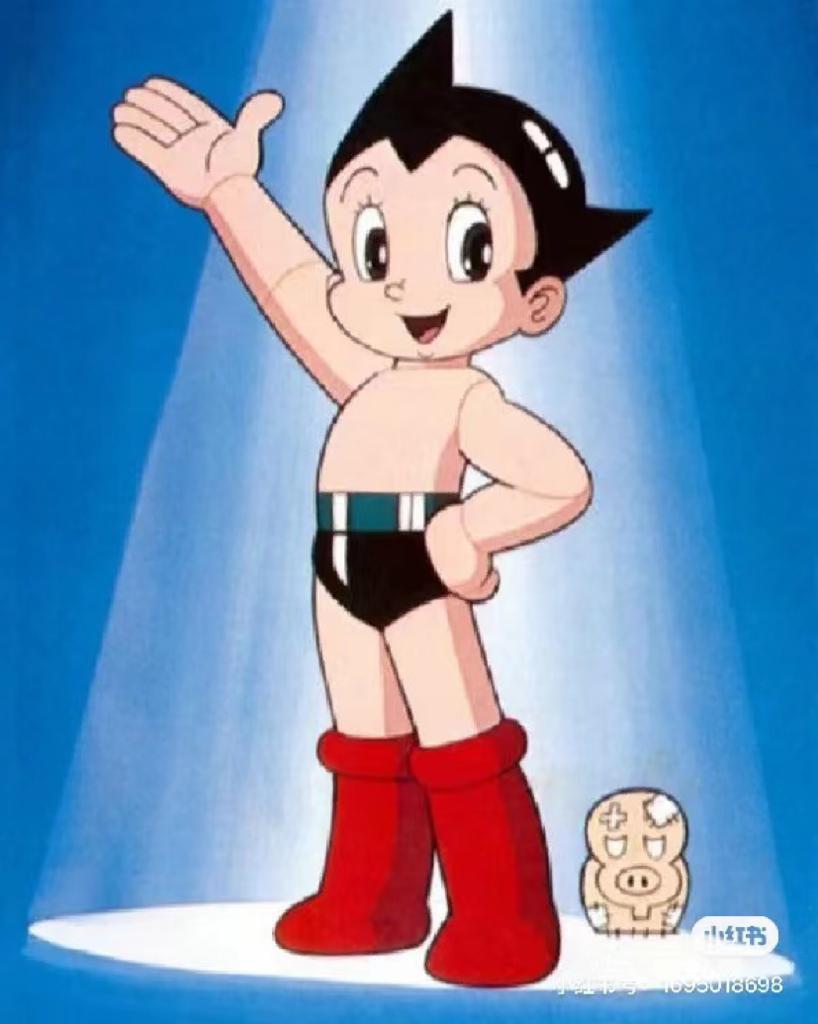 MSCHF Big Red Boot - vstockx